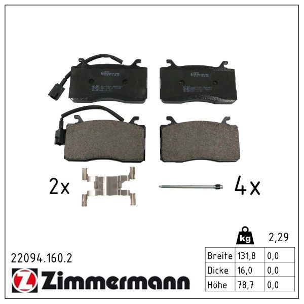 комплект спирачно феродо, дискови спирачки ZIMMERMANN