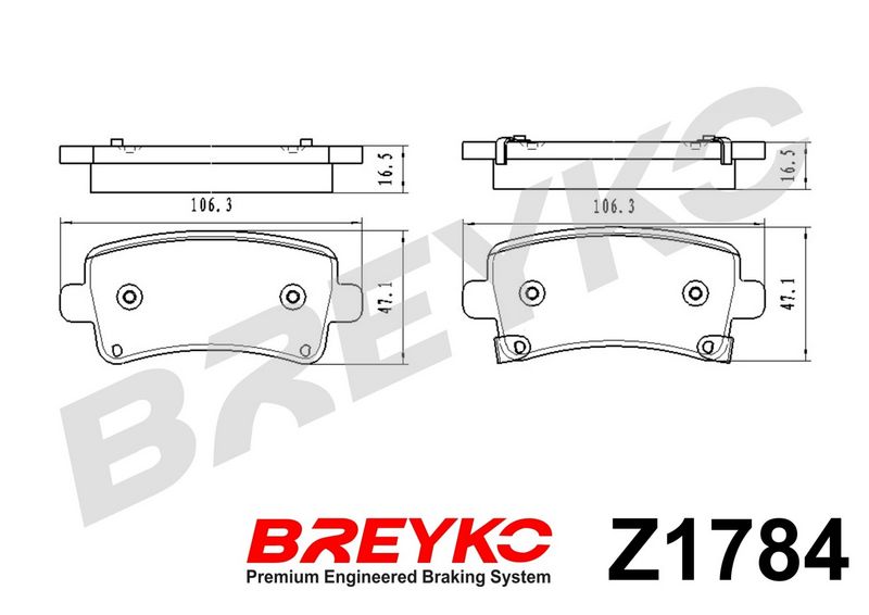 DAVID VASCO Z1784 Brake Pad Set, disc brake