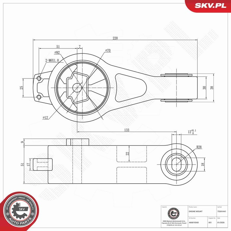ESEN SKV 75SKV441 Variklio pagalvė