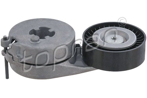 Remstrammer, kilerem