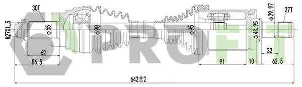 Приводний вал, Profit 2710-1892