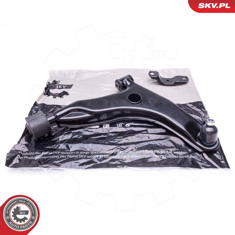 Õõtshoob, käändmik, ESEN SKV 04SKV615