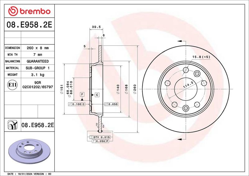 спирачен диск BREMBO
