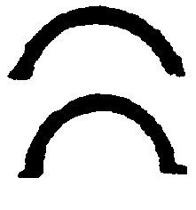 Tihendikomplekt, Õlivann,...