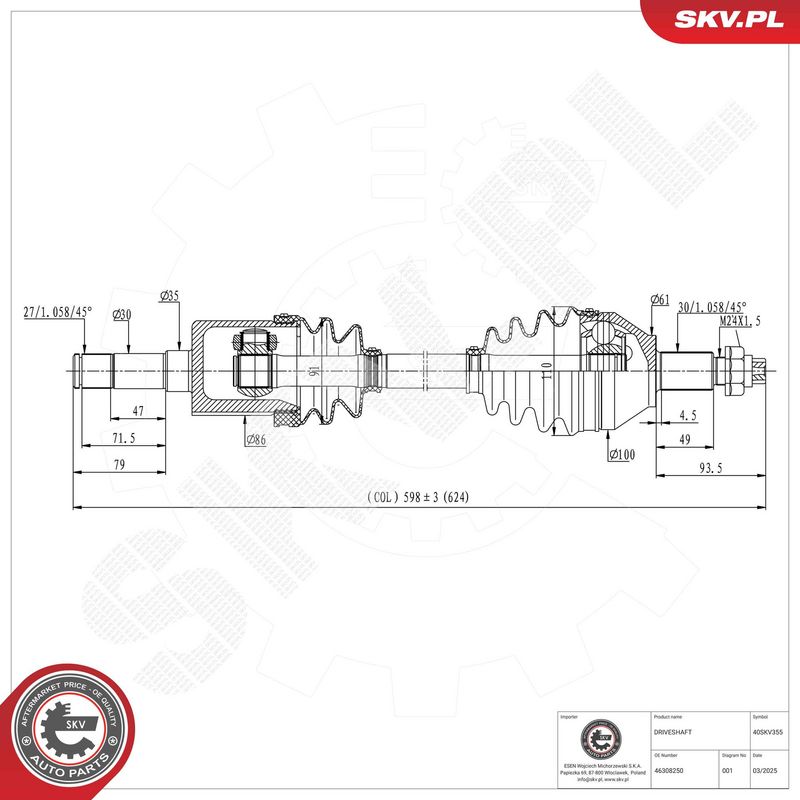 Veovõll, ESEN SKV 40SKV355