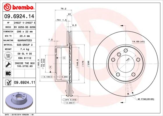 Гальмівний диск, Brembo 09.6924.11