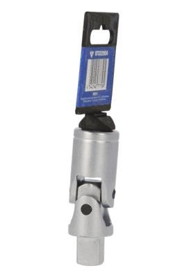 KS TOOLS BT022904 Universal Joint, socket wrench
