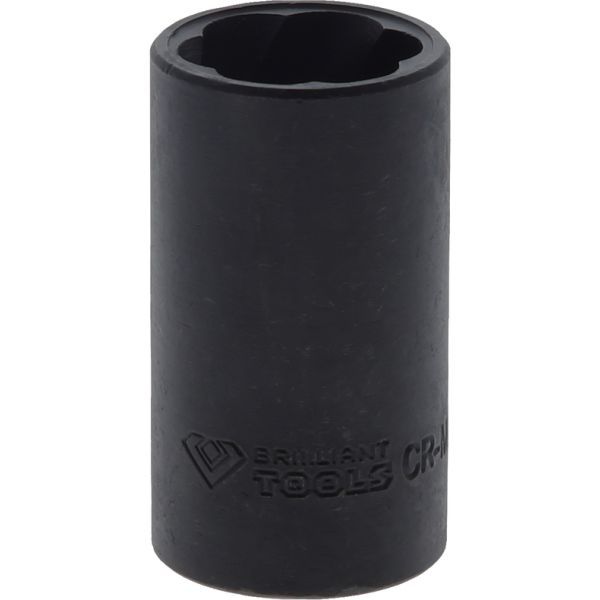 KS TOOLS BT026011 Socket Wrench Insert