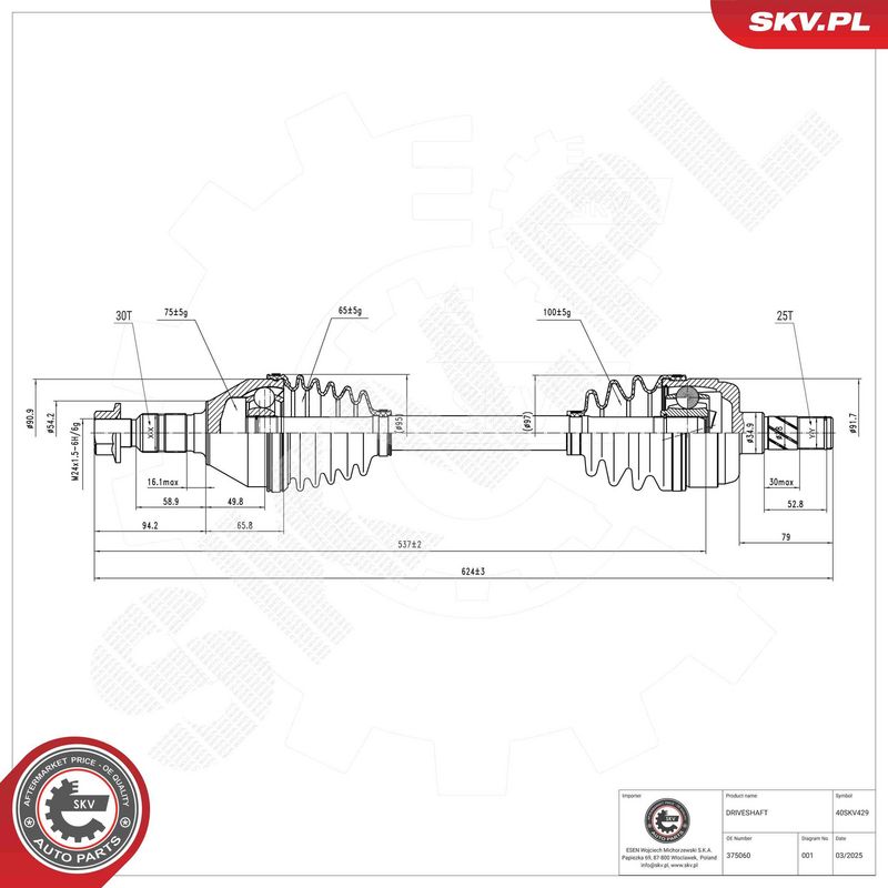 Prekės atitinka OEM kodą: 375060