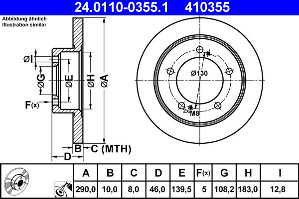 Гальмівний диск, Ate 24.0110-0355.1