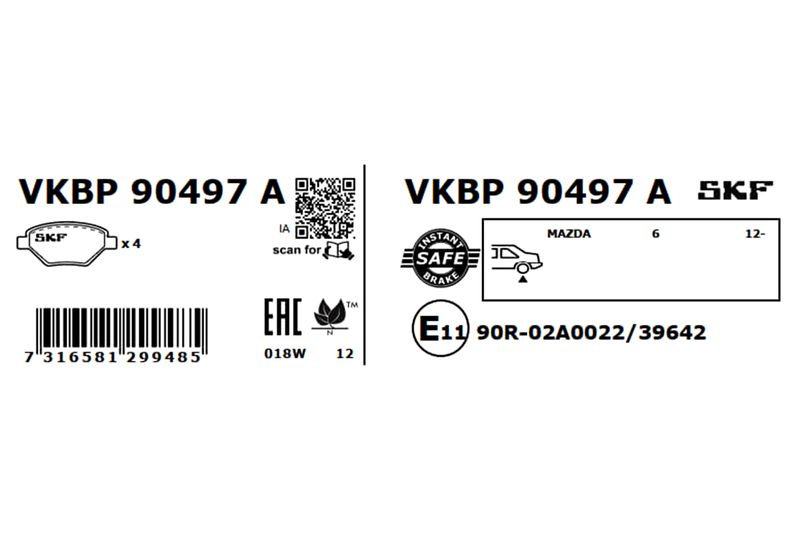 Колодки тормозные (задние) SKF