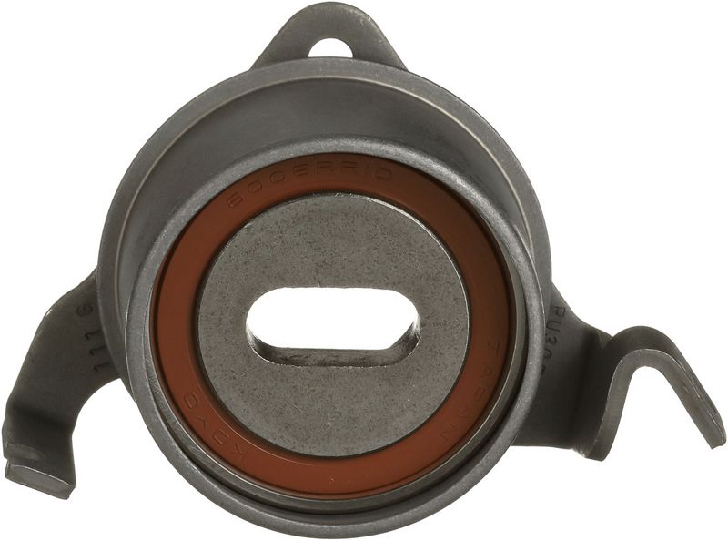 This part match OEM code: MD175375