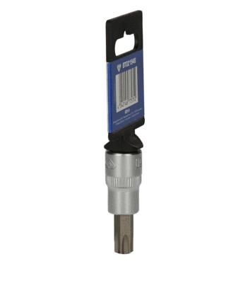Padrun, KS TOOLS BT021948