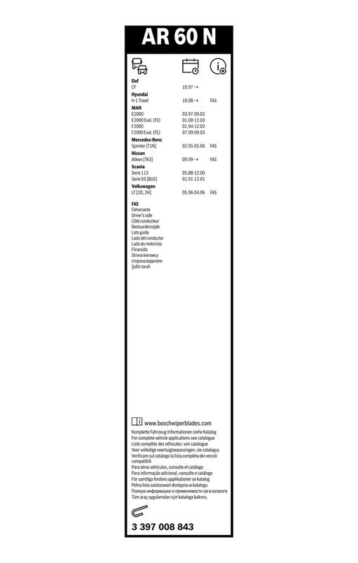 BOSCH 3 397 008 843 Wiper Blade
