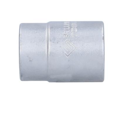 KS TOOLS BT025924 Socket Wrench Insert
