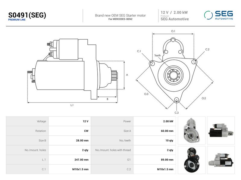 OEM код товара: A278906060080