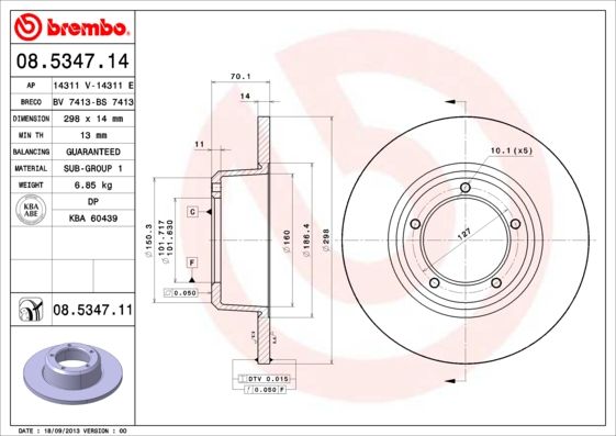 Гальмівний диск, Brembo 08.5347.11