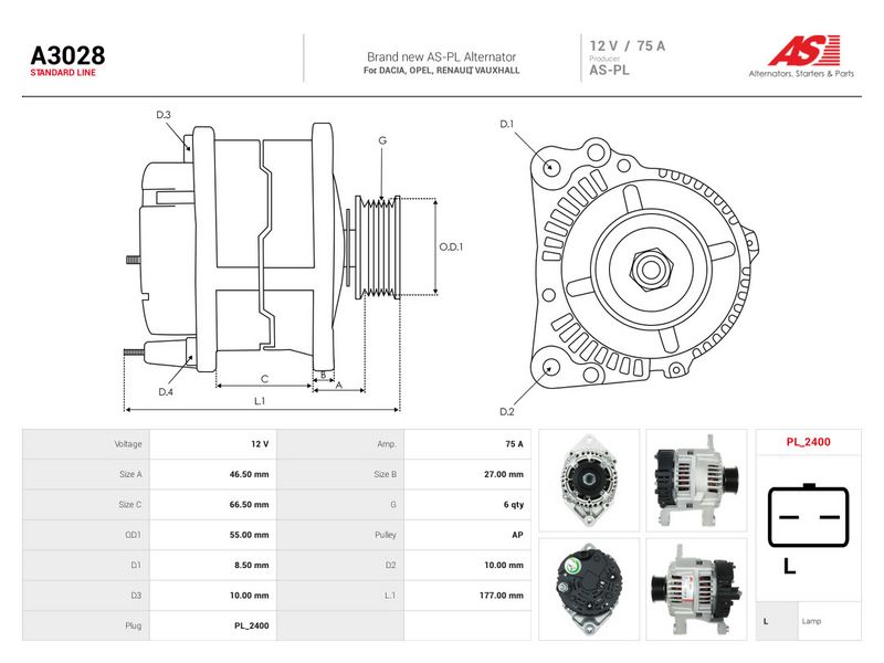 OEM код товара: 8111920