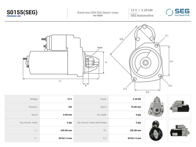 OEM код товара: 30782228