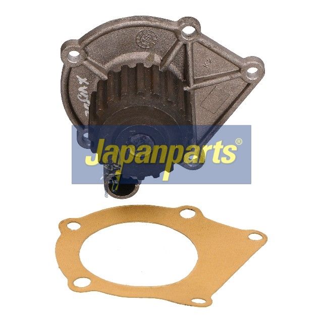 Pompă de apă, răcire motor JAPANPARTS PQ-013