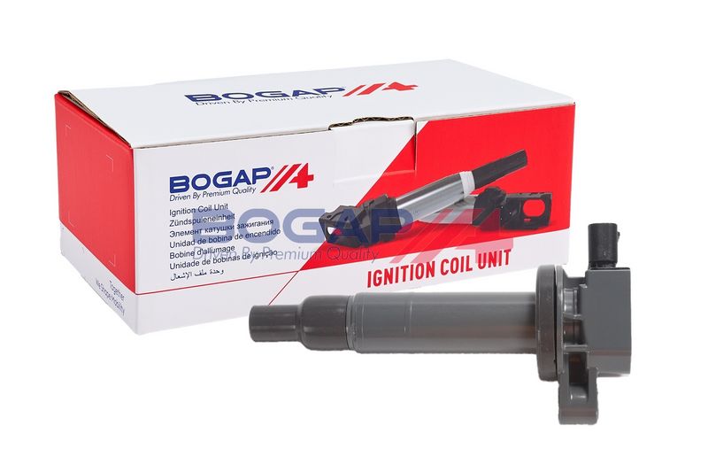 BOGAP Ritė, uždegimas