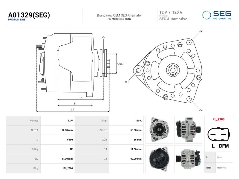 OEM код товара: 011154680283