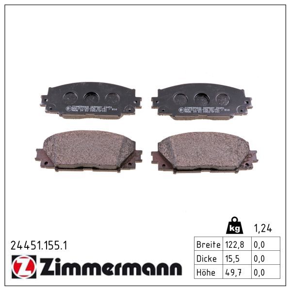 комплект спирачно феродо, дискови спирачки ZIMMERMANN