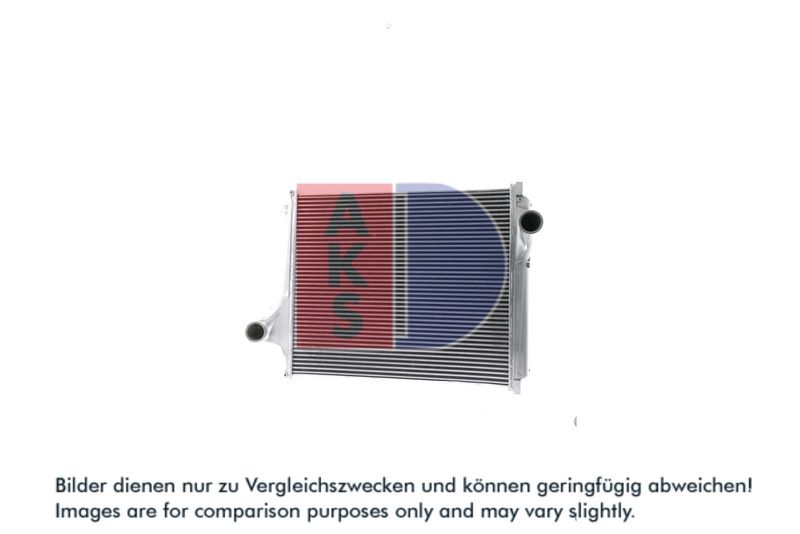 Product Starpdzesētājs AKS DASIS 287015N Image