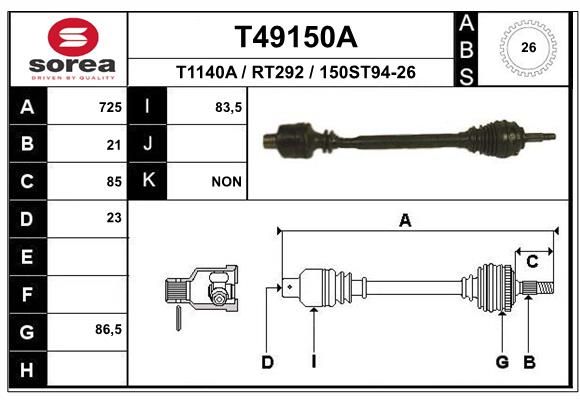 Приводний вал, Eai Group T49150A