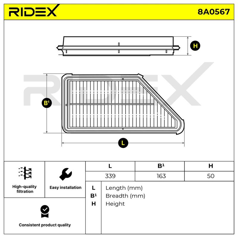 въздушен филтър RIDEX