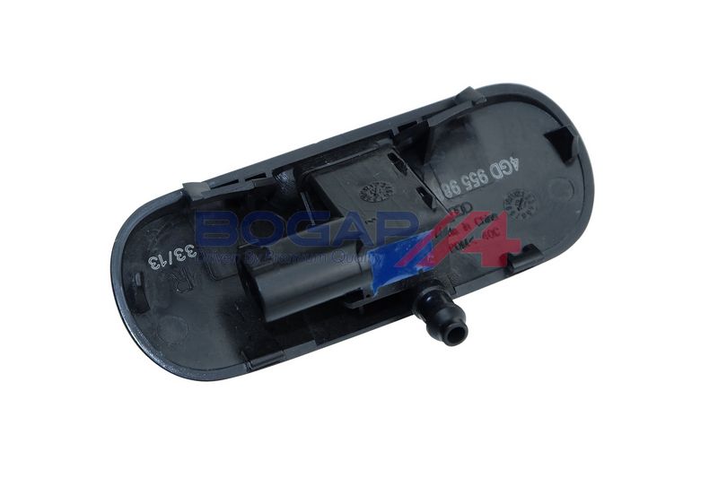 Prekės atitinka OEM kodą: 4G8955988
