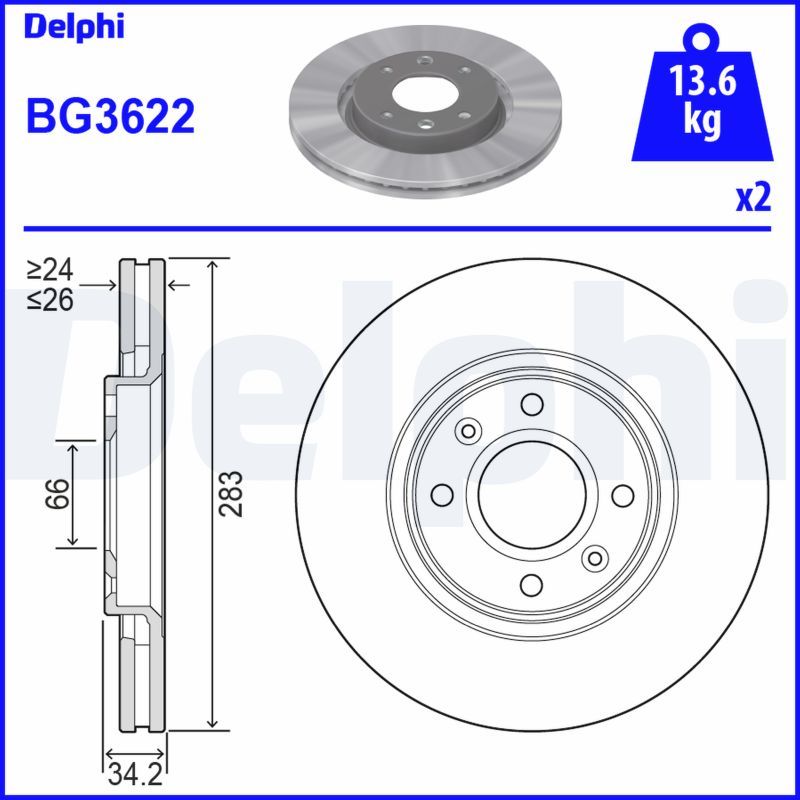 Гальмівний диск на 206, 207, 3008, 307, 308, 5008, Berlingo, C3, C3 Picasso, C4, C4 Grand Picasso, C4 Picasso/Grand. ..