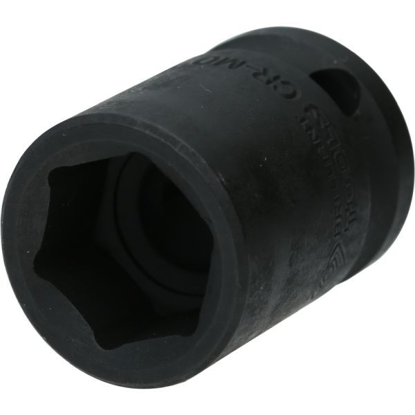 KS TOOLS BT022641 Power Socket