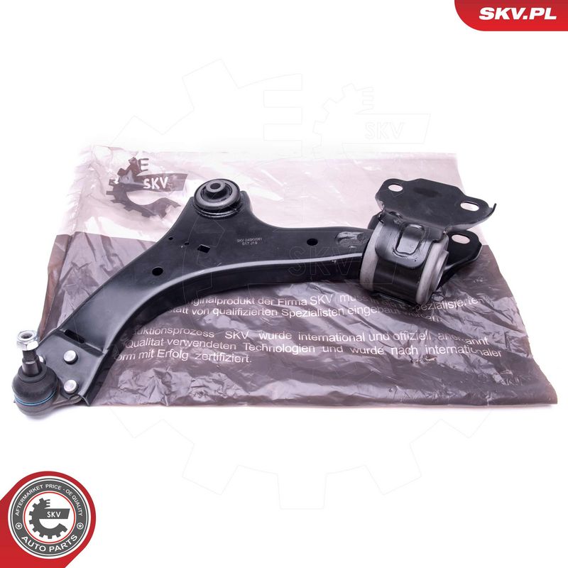 Õõtshoob, käändmik, ESEN...