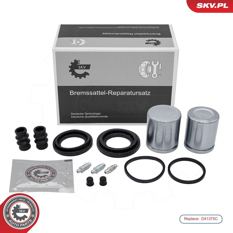 OEM код товара: 1607731780
