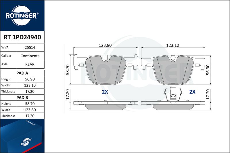 OEM код товара: 34 20 6 799 813