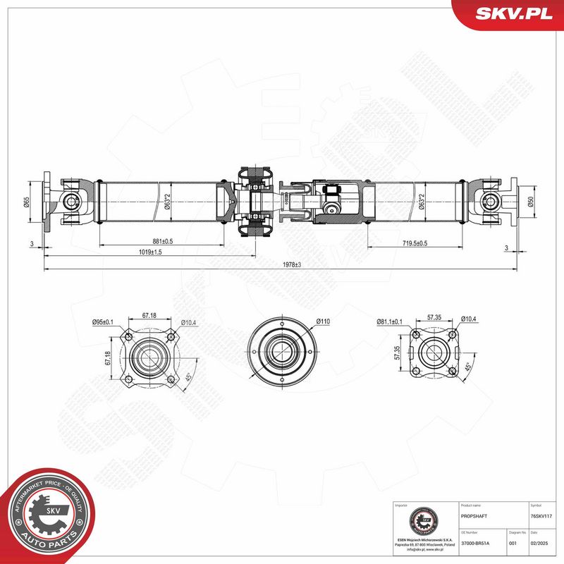 Veovõll, ESEN SKV 76SKV117
