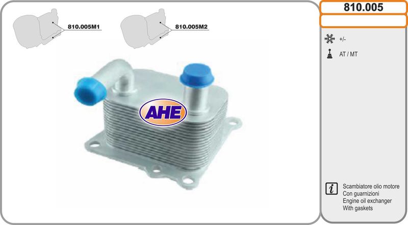 AHE 810.005 - Variklio alyvos aušintuvas