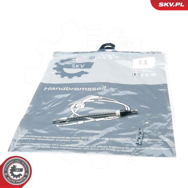 OEM код товара: 522005