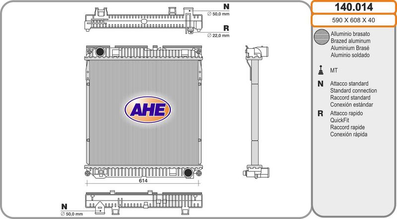 AHE 140.014 - Aušinimo radiatorius