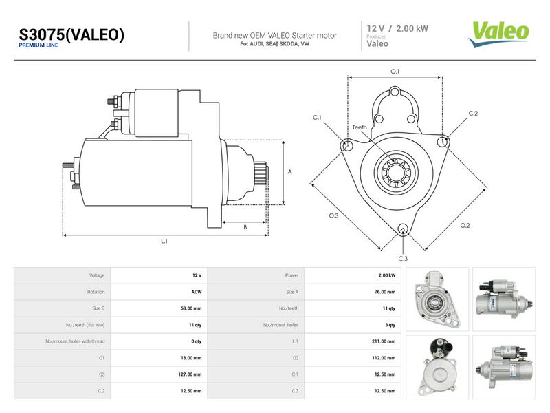 OEM код товара: 2Z911023HX