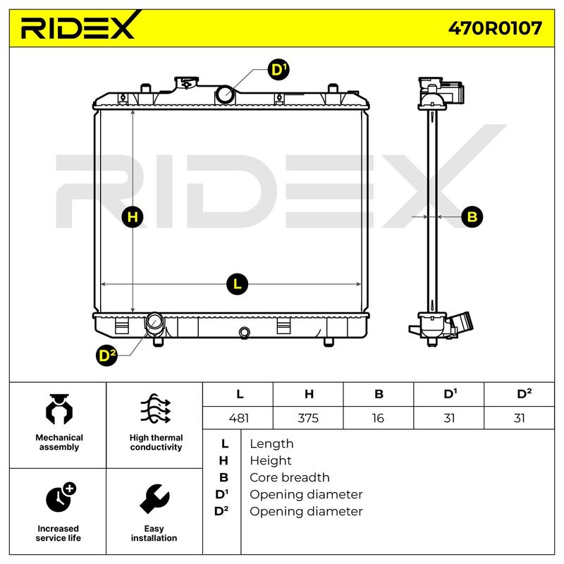 радиатор, охлаждане на двигателя RIDEX