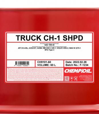 77157.JPG