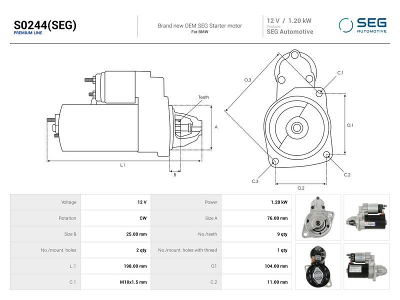 OEM код товара: 7523450-01