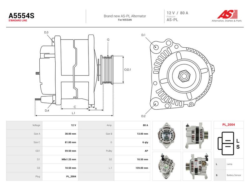 OEM код товара: LR180-769