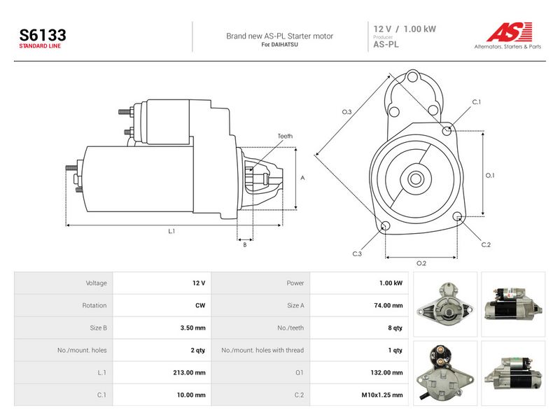 OEM код товара: 2810087106