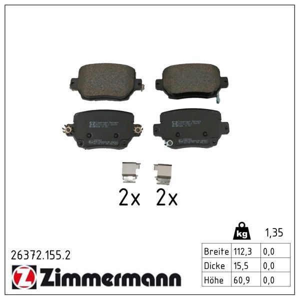 комплект спирачно феродо, дискови спирачки ZIMMERMANN
