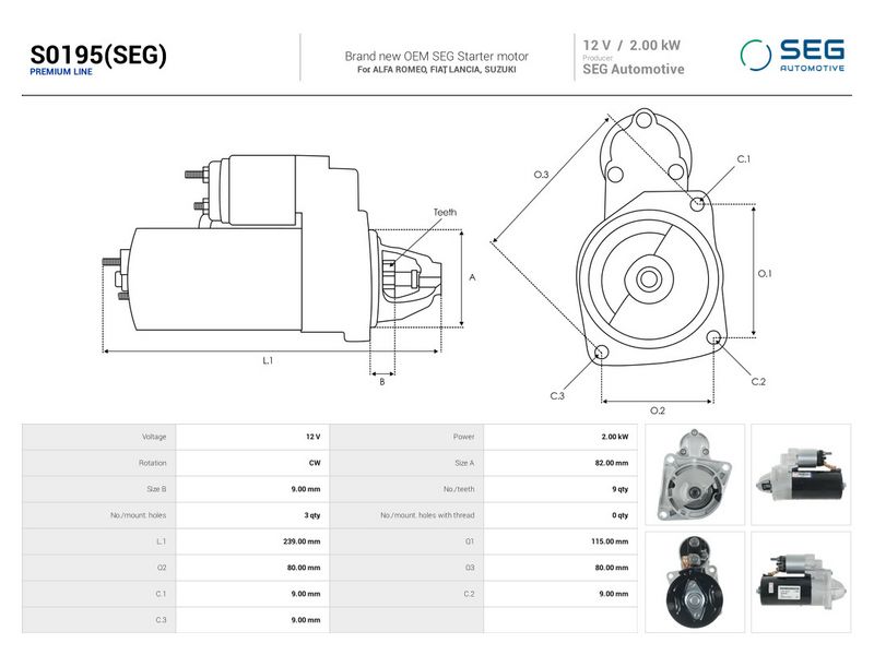 OEM код товара: 4765911