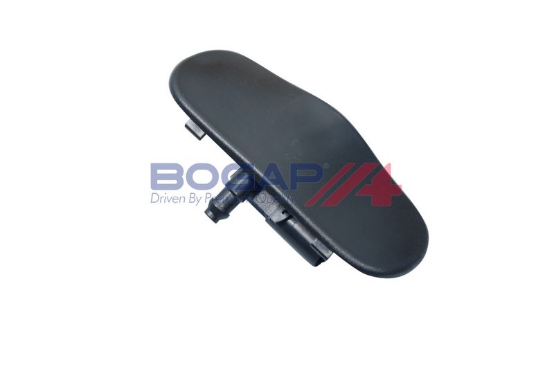 OEM код товара: 8U0955988A