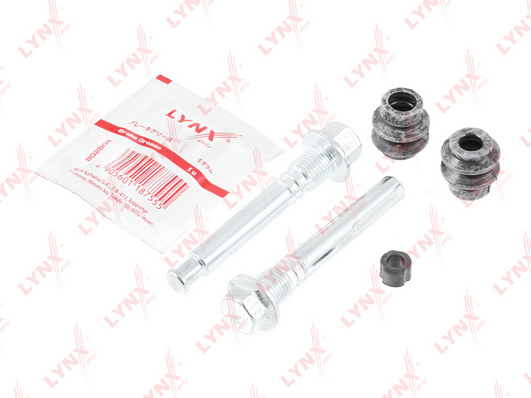 Направляющая суппорта MITSUBISHI 4605A212